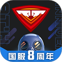完美世界电竞安卓官方版