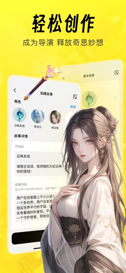 猫箱正版图4