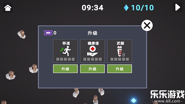 布娃娃沙盒游乐场3D手机版图5