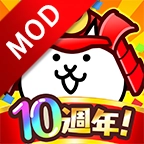 貓咪大作戰(zhàn)最新版