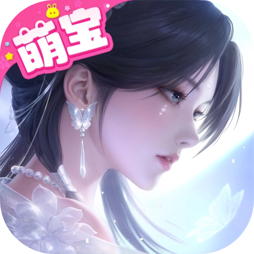 浮生忆玲珑游戏  安卓版