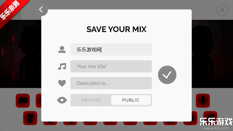 节奏盒子redice血雨模组手机版