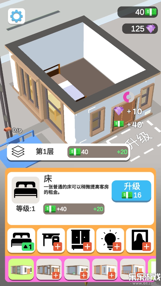 我的小塔无广告版图2