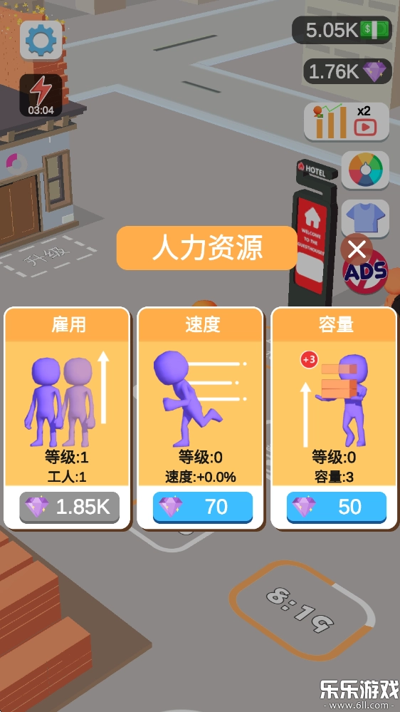 我的小塔无广告版图3