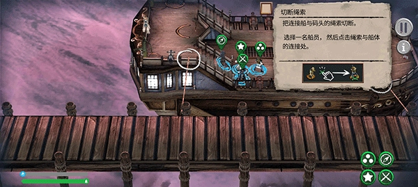 弃船游戏  最新版截图1