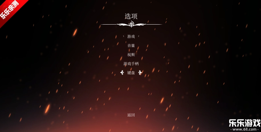 空洞骑士丝之歌手机版图1