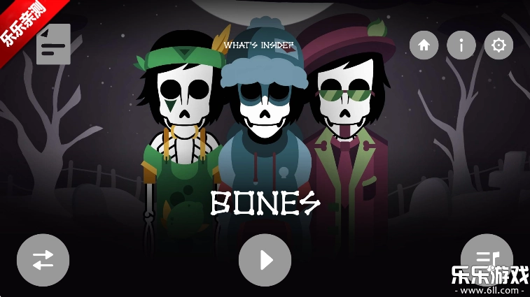 节奏盒子Bones模组手机版(3)