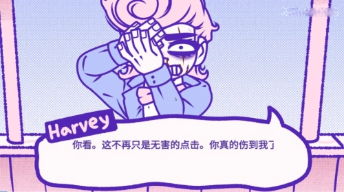 血钱中文版