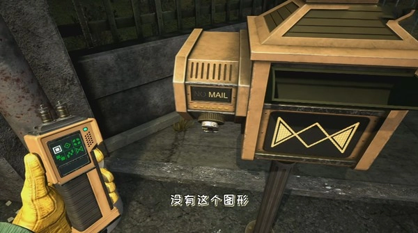 FNAF模仿者之谜(3)