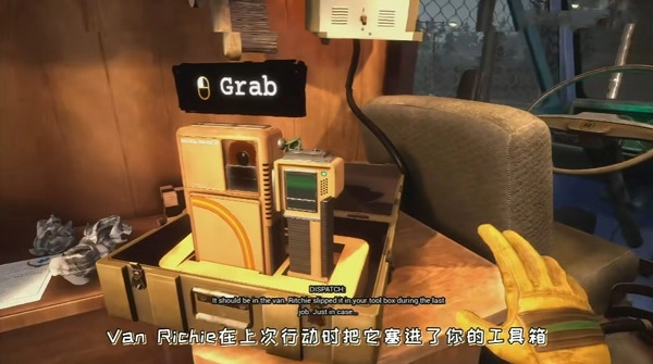 FNAF模仿者之谜(6)