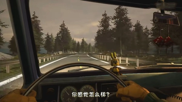 FNAF模仿者之谜(7)