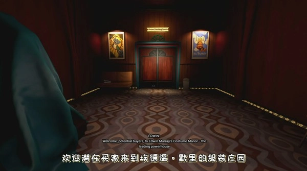 FNAF模仿者之谜(1)