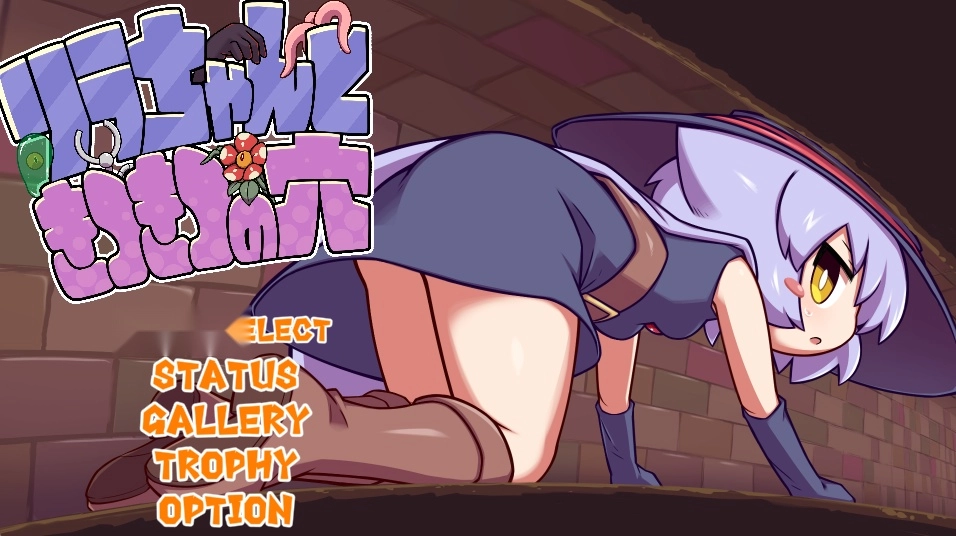 kitukituhole安卓版(4)