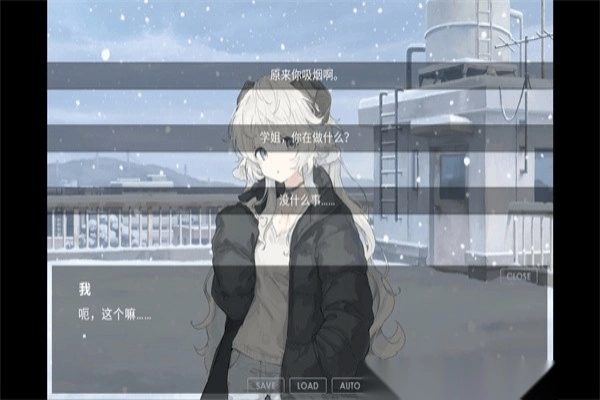 氤氲之白