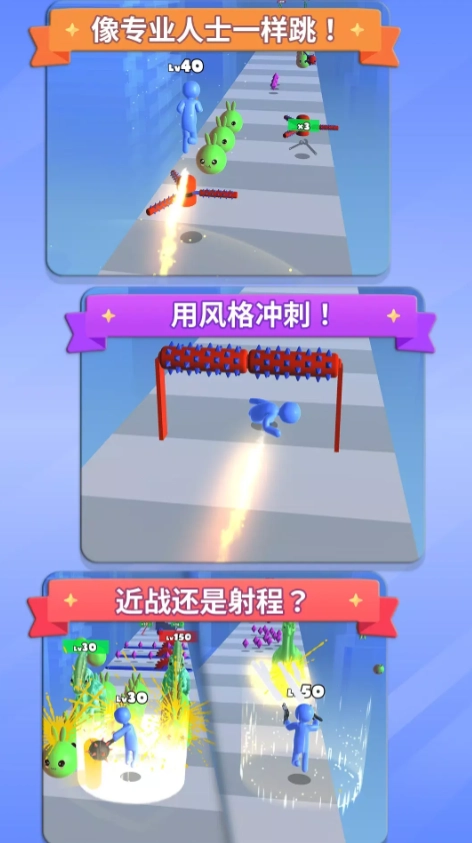 只有我能升级(1)