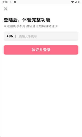 灵狐英语阅读