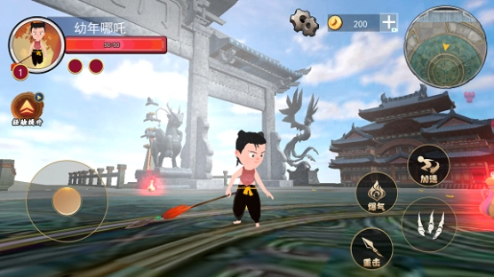 哪吒吞噬进化图3