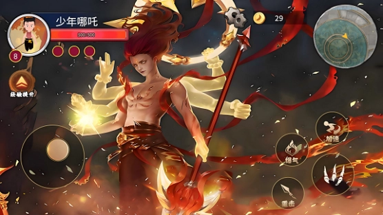 哪吒吞噬进化图2