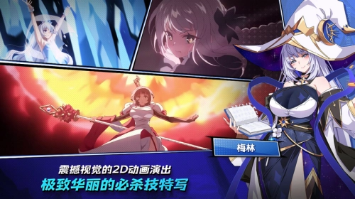 遗忘之剑(3)