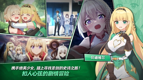 遗忘之剑(5)
