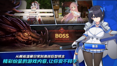遗忘之剑(6)