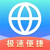 QA浏览器