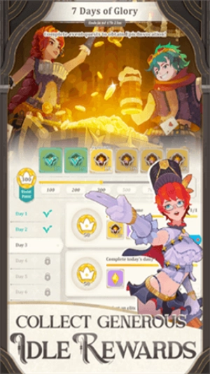 Elysia(4)