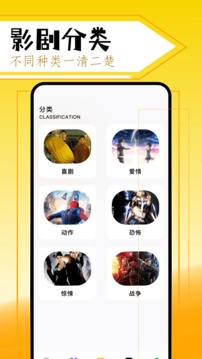 美剧鸟正版软件下载
