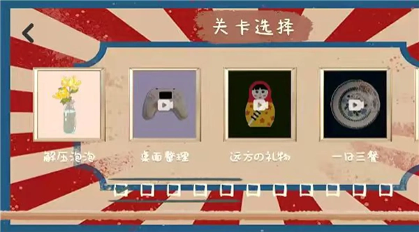 时光(3)