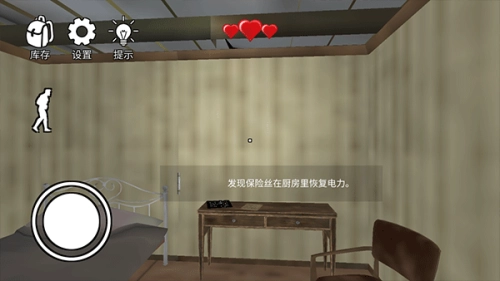 小丑回魂图5