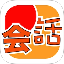 MOJi会话安卓版