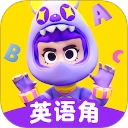 英语天天练免费版