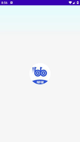 波波浏览器老司机版图3