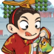 三国打工人