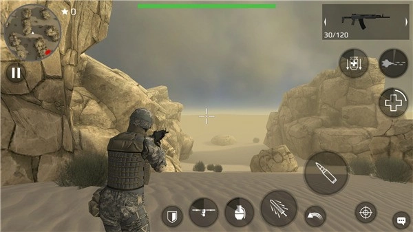 地球保护小队中文版