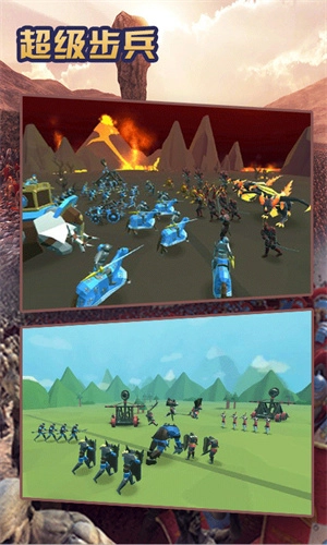超级步兵安卓手机版
