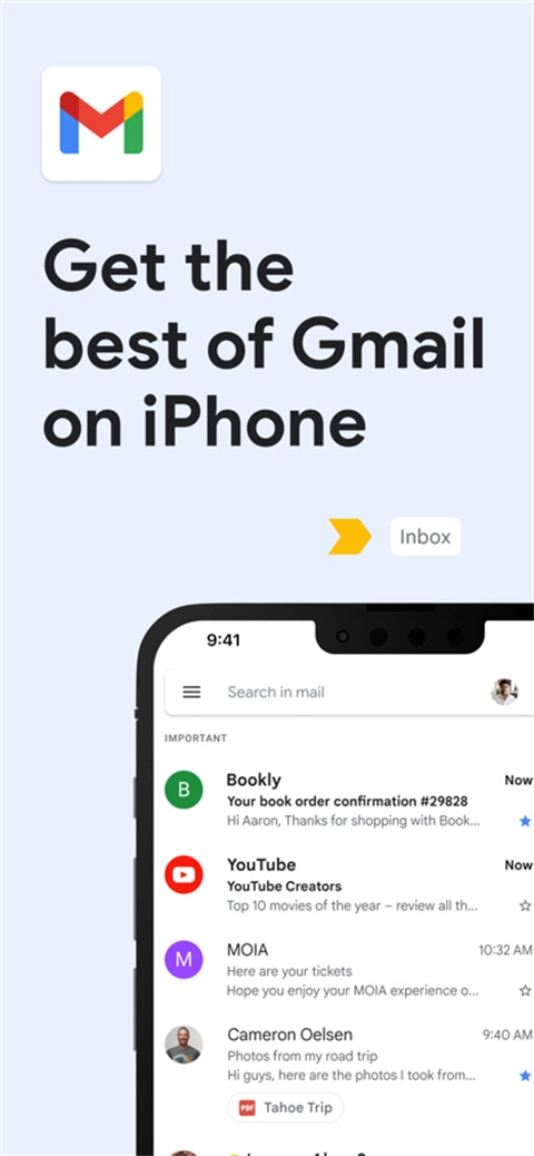 Gmail邮箱App官方最新版图5