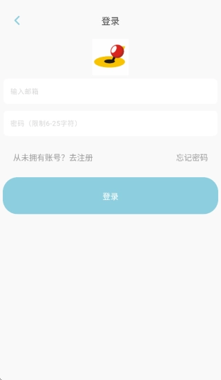 小鸡智控(1)