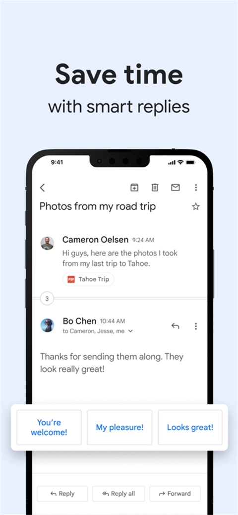 Gmail邮箱App官方最新版图3