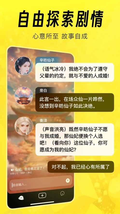 猫箱图3