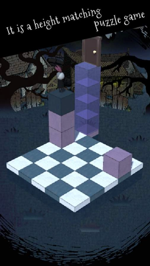 噩梦魔方