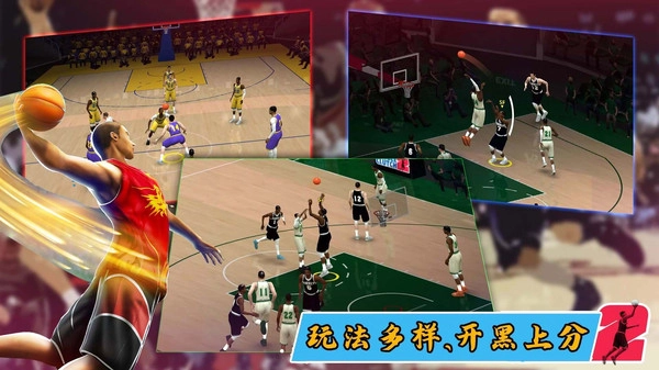 头顶灌篮游戏图2