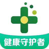 药房网商城软件