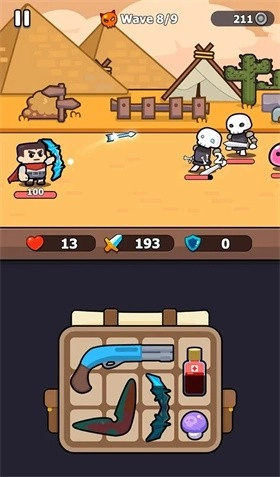 背包大战合成武器图3