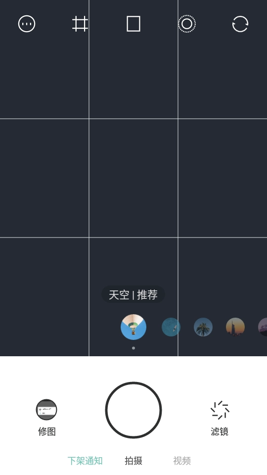 UOKA有咔