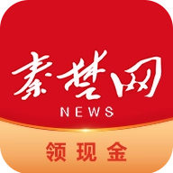十堰头条