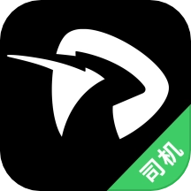 羚羊司机