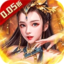大秦帝国风云录送真充版