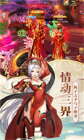 霄云墨剑舞