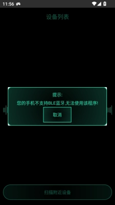 cubesuite 20261014053431